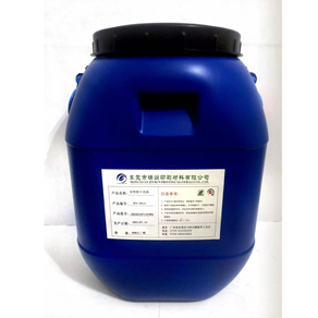 ˮ�Կ�ɹ���